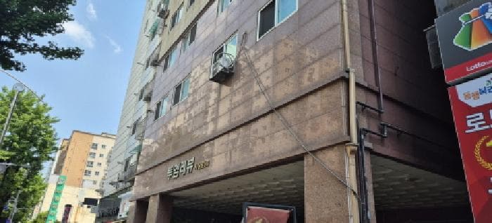 2026타경503214 주거용 대표 사진