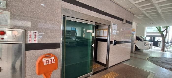 2026타경503311 사진