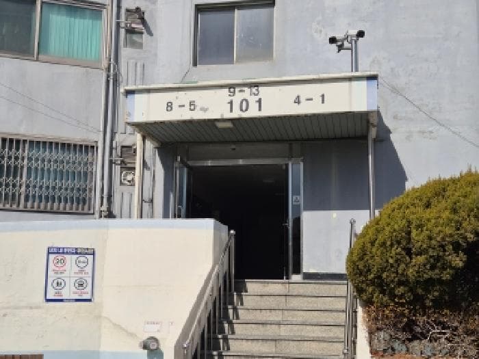 2026타경600127 사진