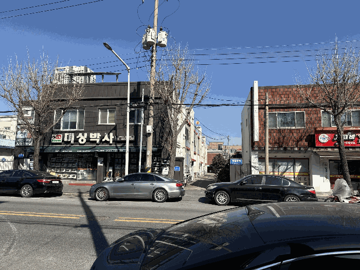 2026타경600128 사진