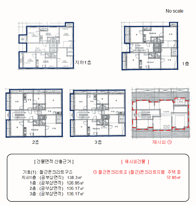 2026타경600165 주거용 대표 사진