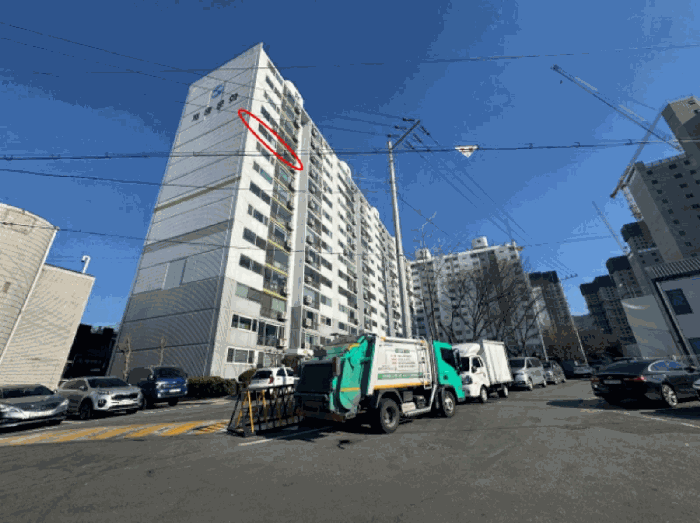 2026타경600191 사진