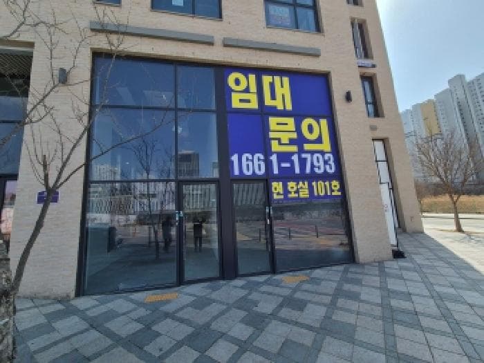 2026타경600277 사진