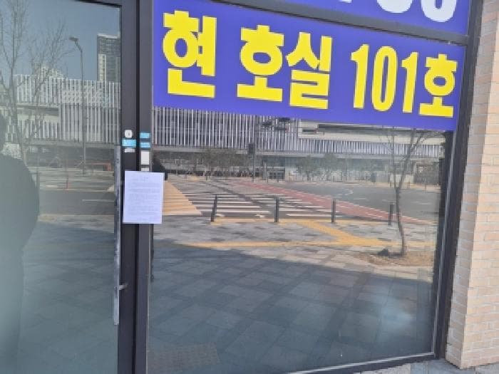 2026타경600277 사진