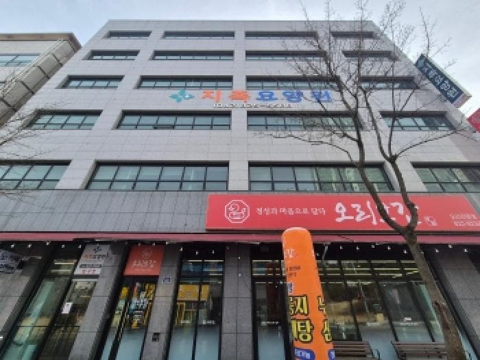2026타경600320 사진