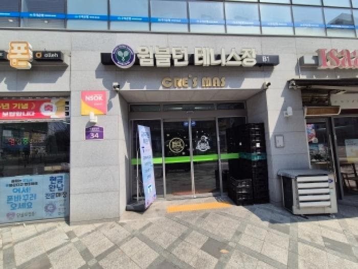 2026타경600369 사진