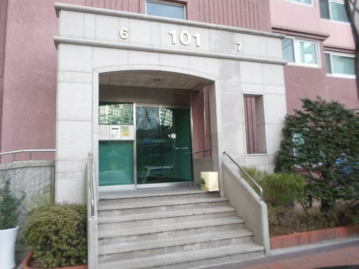 2020타경1097 사진