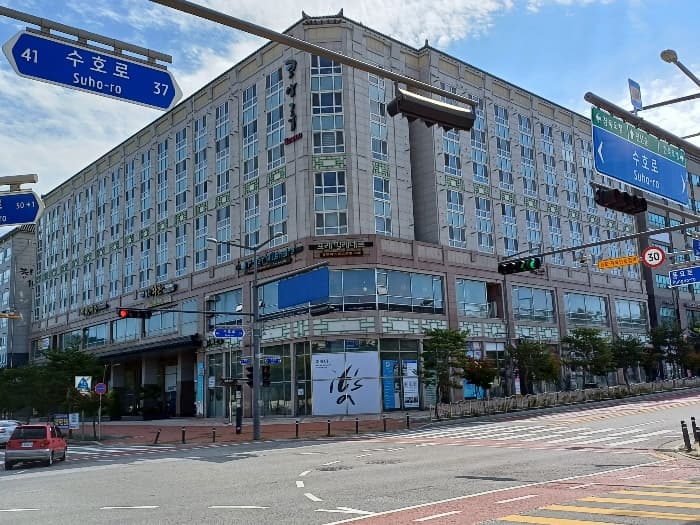 2024타경1517 사진