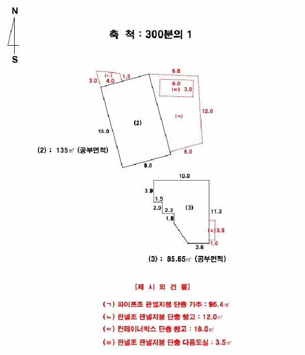 2024타경5990 사진
