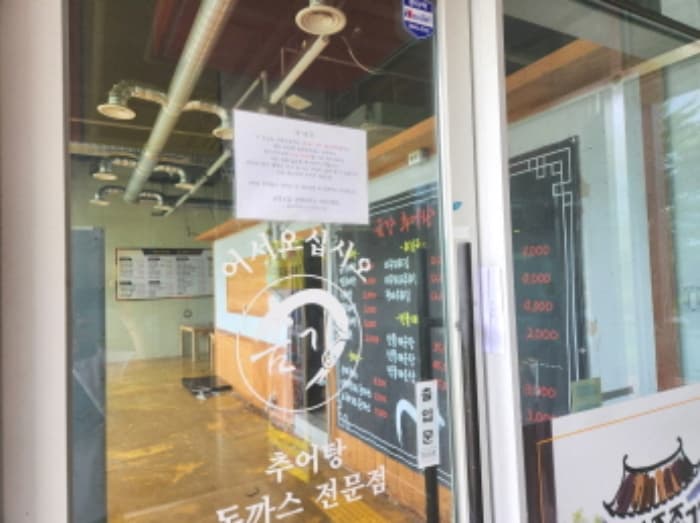 2024타경6533 사진