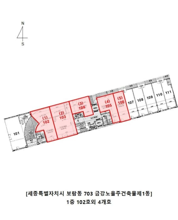 2024타경6533 사진