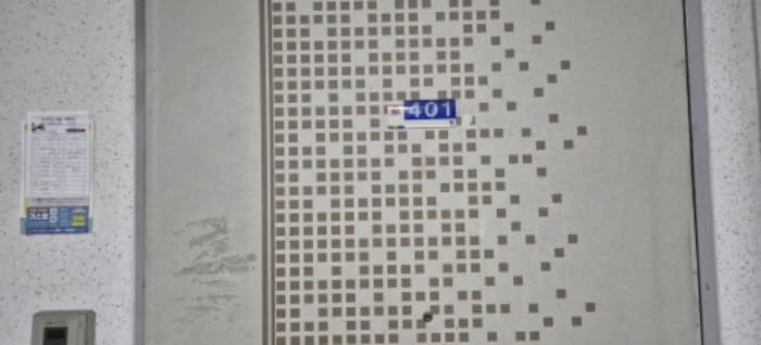 2024타경6775 사진