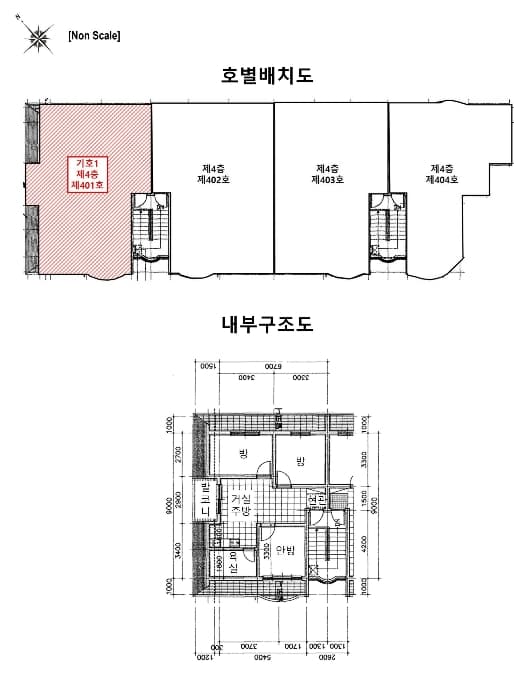2024타경8559 사진