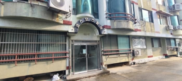 2024타경8559 사진