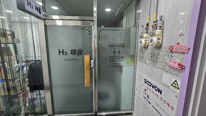 2024타경8722 사진