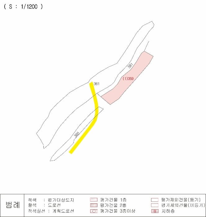 2024타경10334 사진