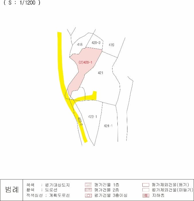 2024타경10334 사진