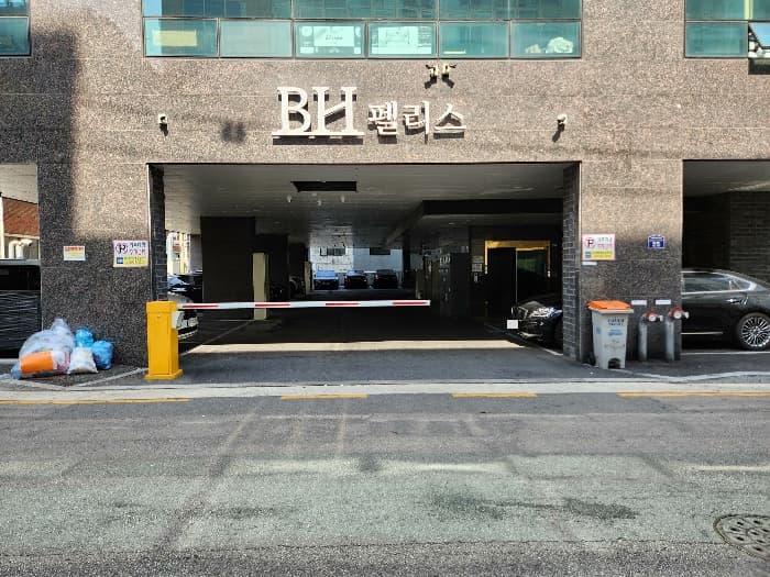 2024타경43179 사진
