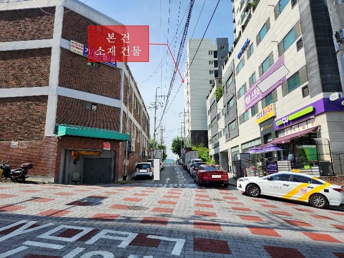 2024타경43179 사진