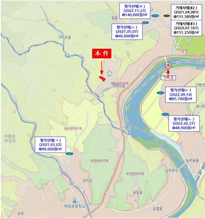 2024타경75338 사진