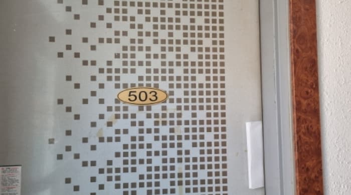 2024타경75567 사진