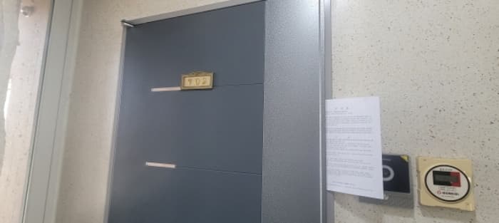 2024타경119125 사진