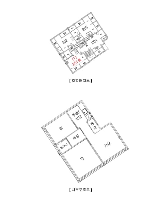 2024타경121937 사진