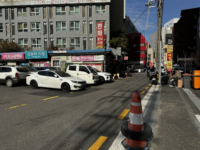 2024타경121938 사진
