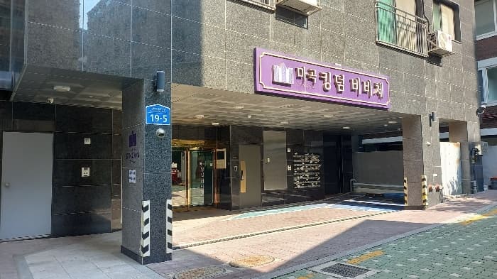 2024타경128843 사진
