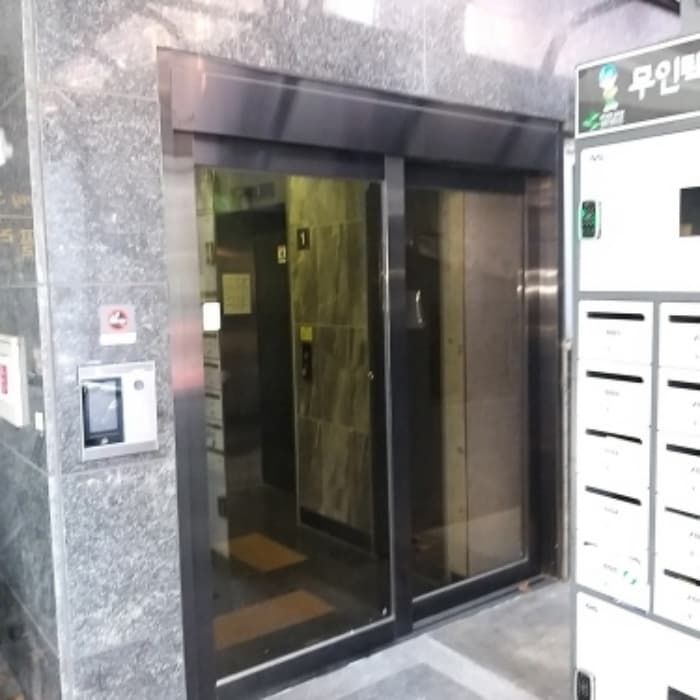 2024타경142849 사진