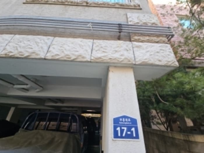 2024타경582756 사진