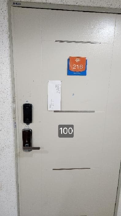 2025타경100 사진
