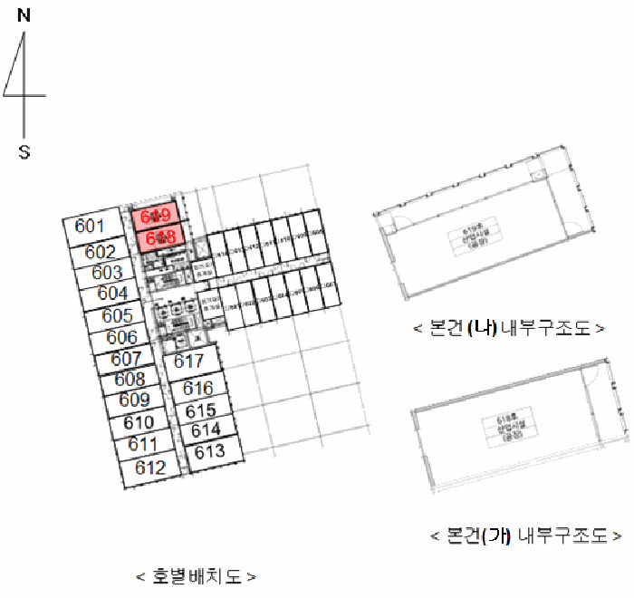 2025타경447 사진