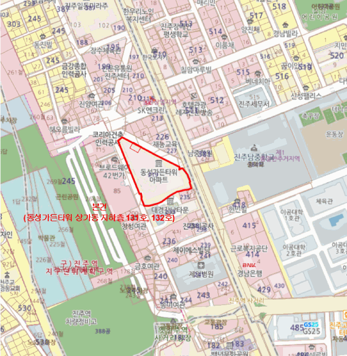 2025타경542 사진