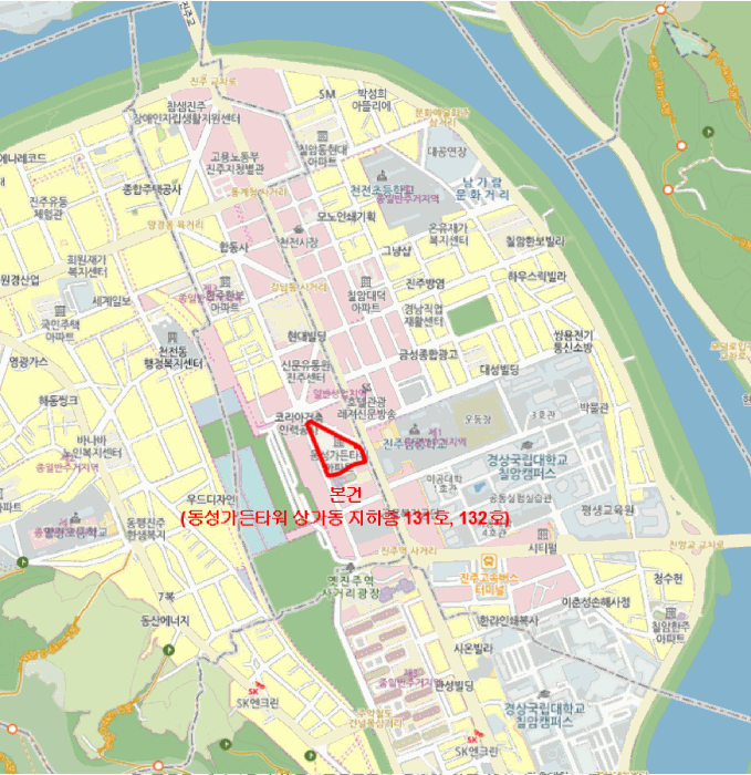 2025타경542 사진