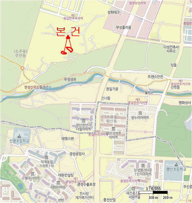 2025타경1287 사진
