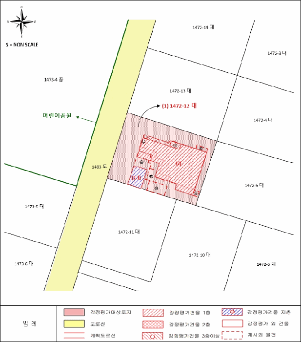 2025타경1554 사진