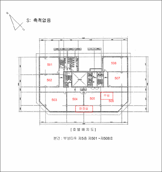 2025타경1590 사진