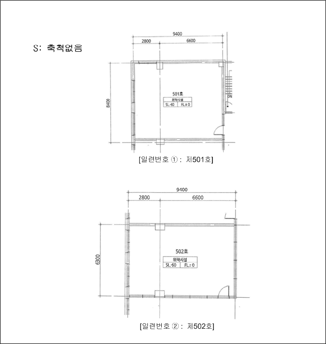 2025타경1590 사진