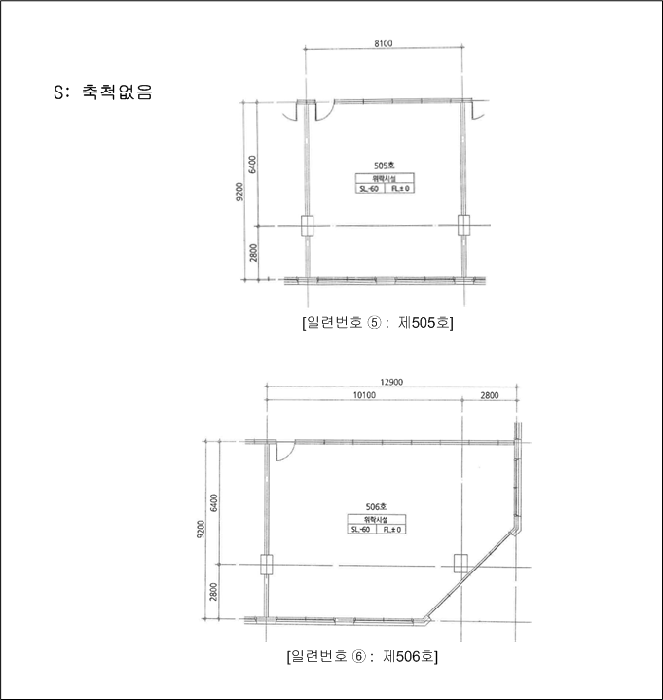2025타경1590 사진