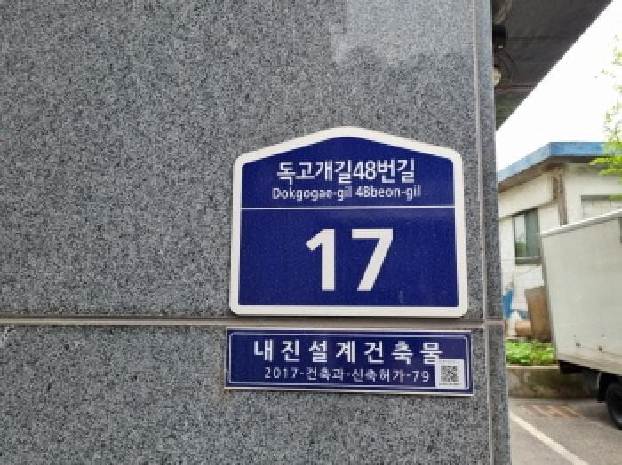 2025타경1841 사진