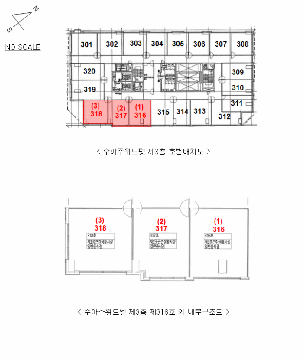 2025타경1876 사진
