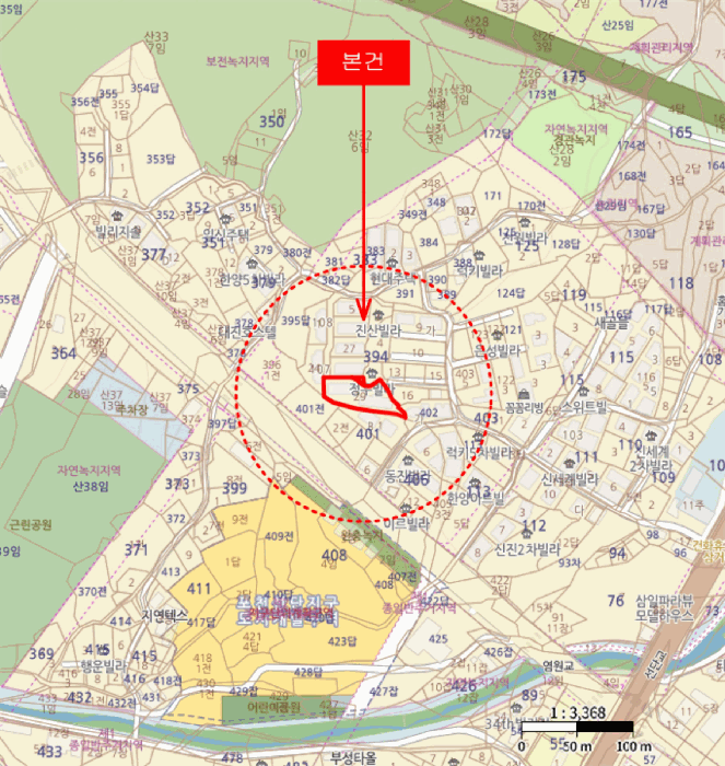 2025타경1880 사진
