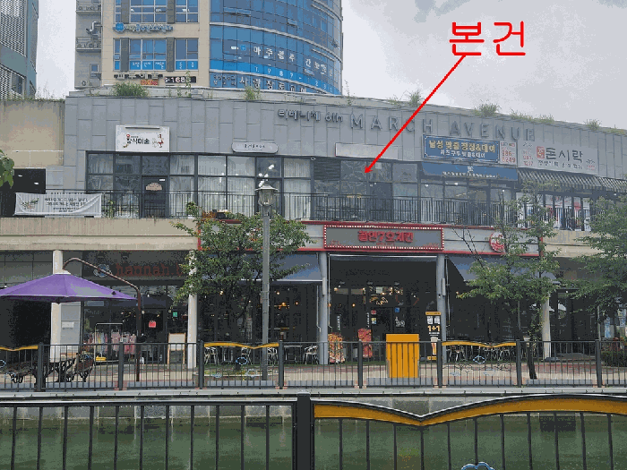 2025타경2847 사진