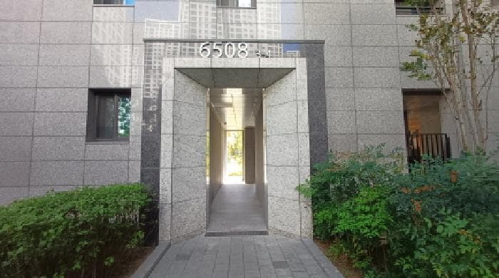 2025타경3545 사진