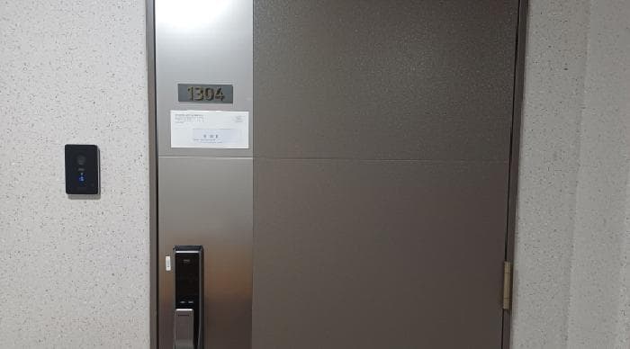 2025타경3545 사진