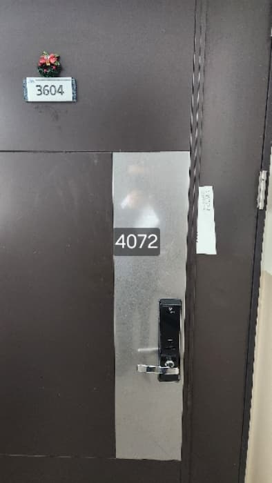 2025타경4072 사진