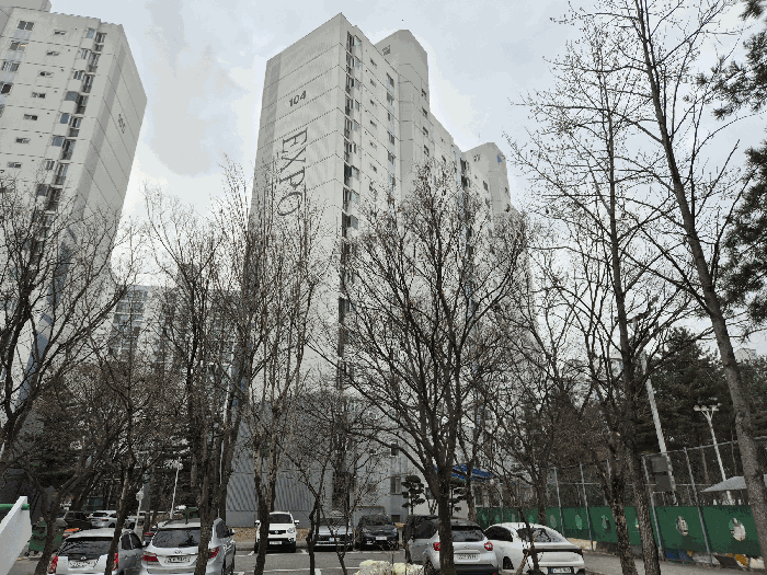 2025타경4084 사진