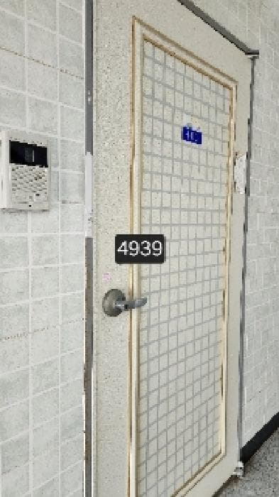 2025타경4939 사진