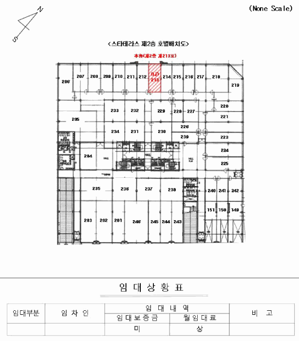 2025타경5139 사진